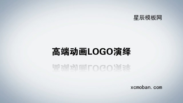 110205ԲȦת仯LOGOӰx9