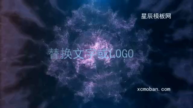110037震撼大气LOGO展示会声会影x9
