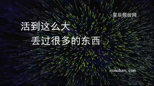 110053ʽʱӷɢӰx9