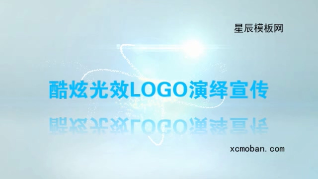 110215ɫЧӷLOGOӰx9