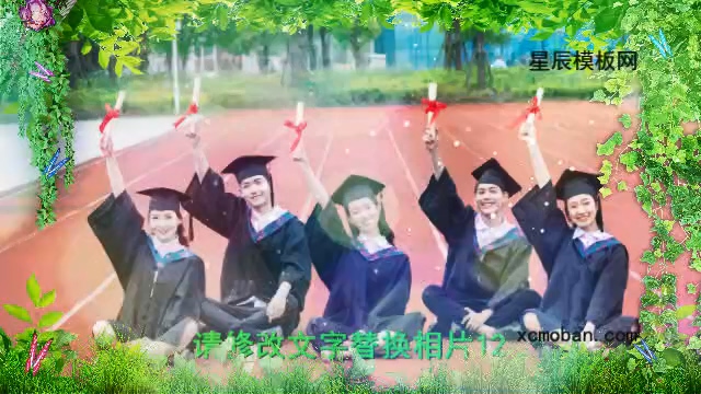 120078С±ҵҶ߿Ӱx9