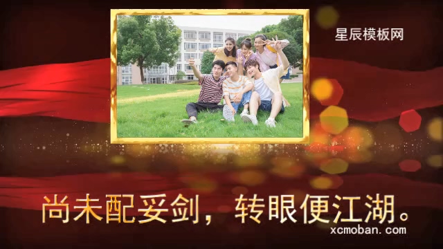 120049ֺӷɿ˱ҵӰx9