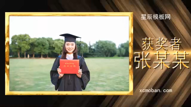 120061𺳻ֺҵ佱Ӱx9