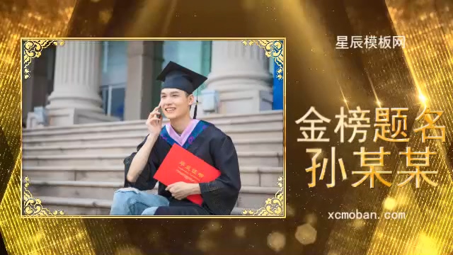 120068ͷ𺳱ҵ佱Ӱx9