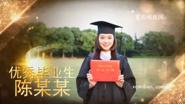 120066ҵ佱𺳸߶չʾӰx9