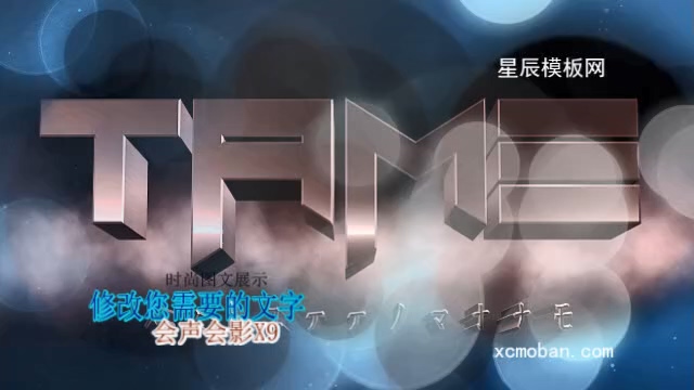 130015ʱдͼչʾӰx9