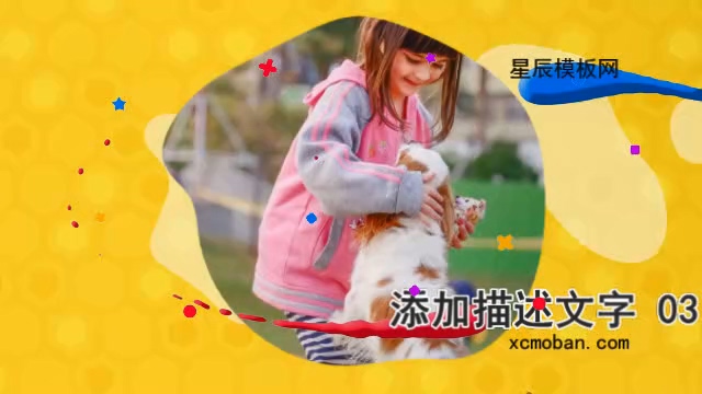 130023С¶ʻͼչʾӰx9