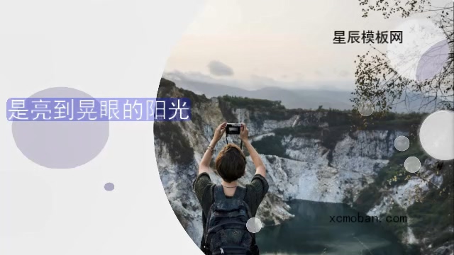 130055С¶̬ɰдչʾӰx10