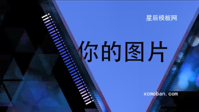 130065ʱжͼƬչʾӰx10