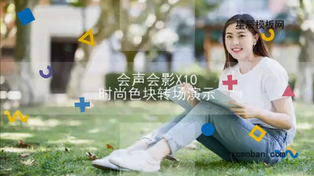 130159ʱɫתչʾӰx10