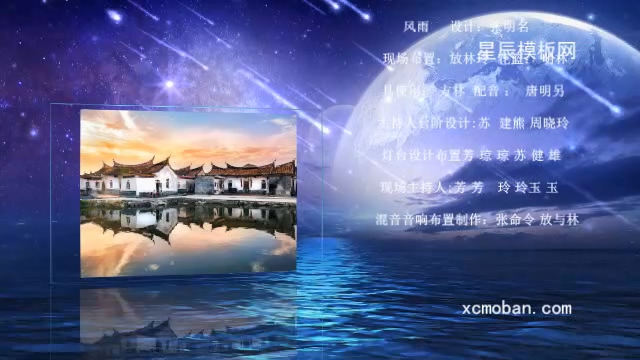 130143ӰƬβĻչʾӰx9