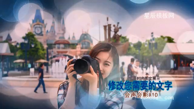 130172ʱеӽĿдӰx10