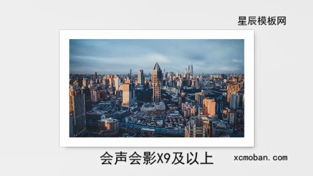 130217Ƭת˶չʾ߶˻Ӱx9